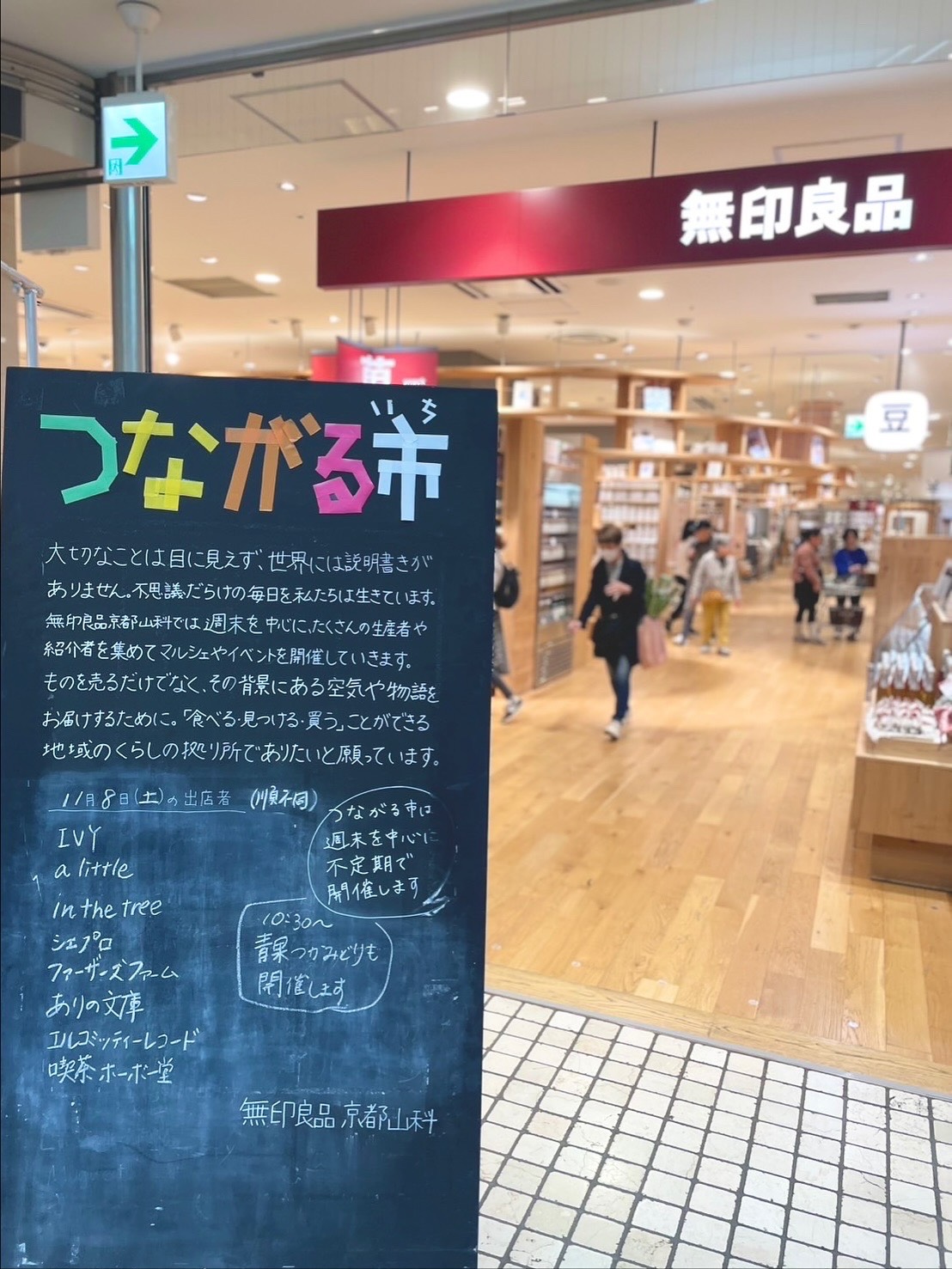 S__832331781.jpg